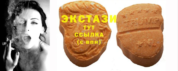 а пвп мука Абаза