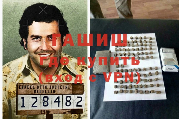 ECSTASY Абинск