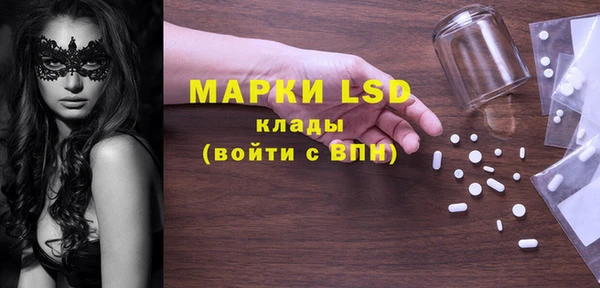 скорость mdpv Всеволожск