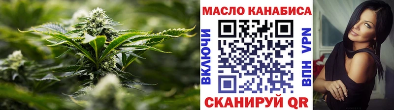 нарко площадка какой сайт Адыгейск Дистиллят ТГК жижа
